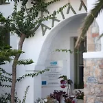 Hotel Achilleion Skyros