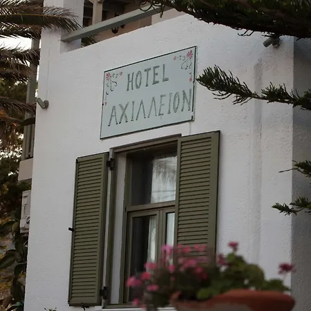 ホテル Achilleion スキロス