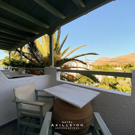 Achilleion スキロス