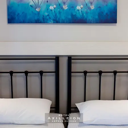 Achilleion ホテル 3*