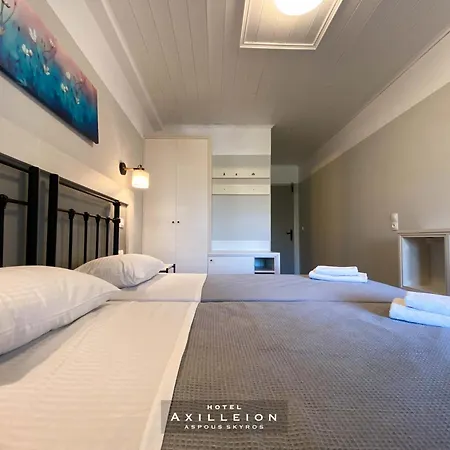 Hotel Achilleion 3*