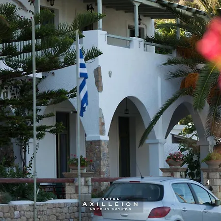 Achilleion 3*