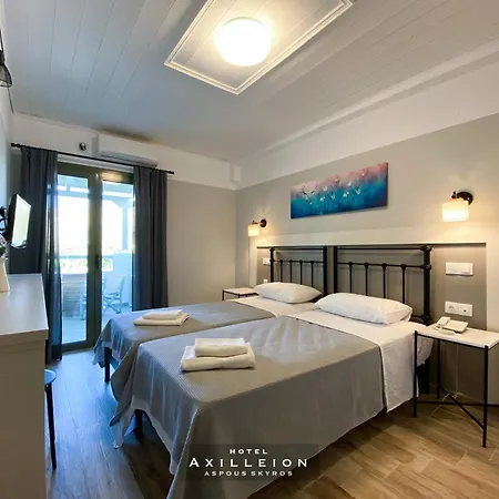 Отель Achilleion 3*