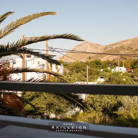 Achilleion 3* Skyros