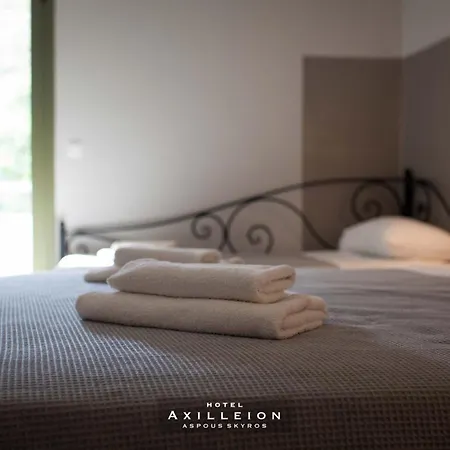 Achilleion スキロス