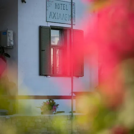 Achilleion ホテル