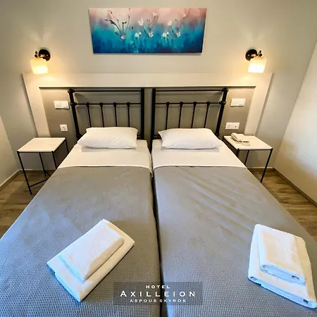 ホテル Achilleion 3*