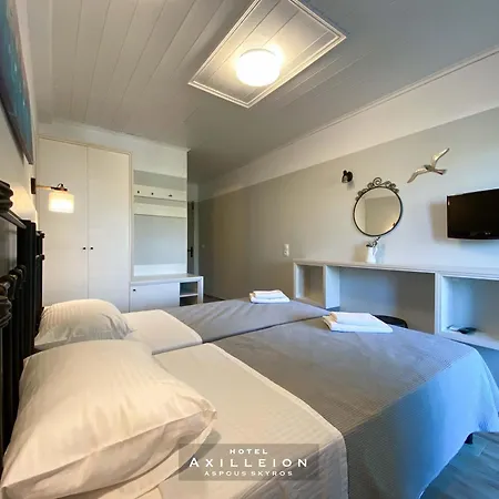 Achilleion 3* Skyros