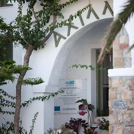 Hotel Achilleion Skyros