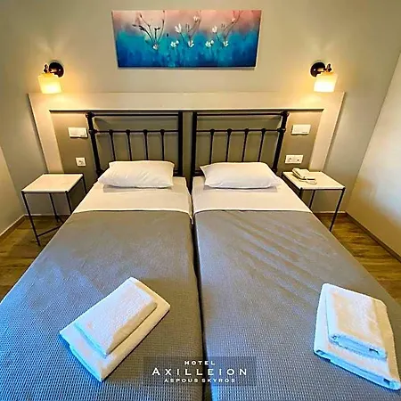 Achilleion Szálloda 3*