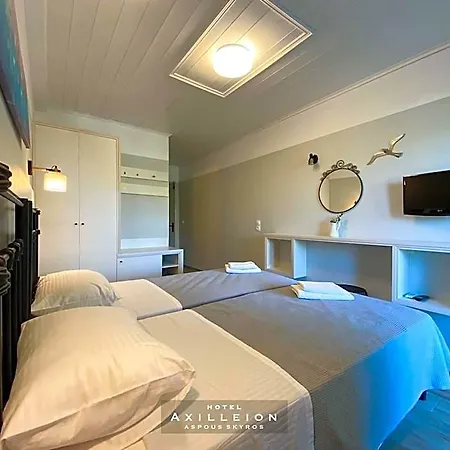 Achilleion Hotel 3*