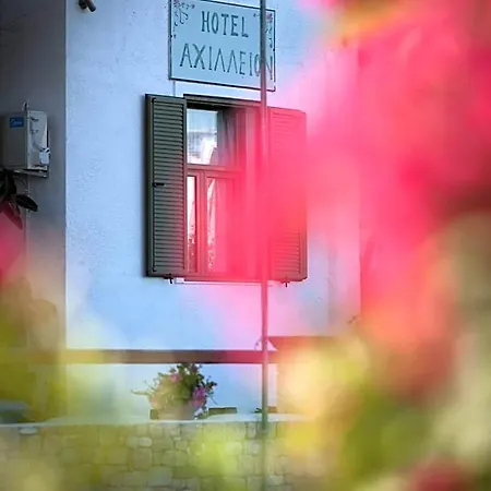 Achilleion Скирос